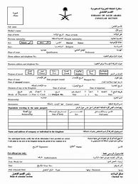 Image result for Saudi Arabia Work Visa Application Form
