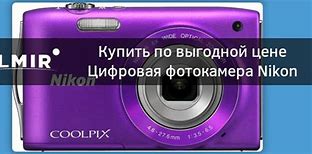 Image result for Coolpix S33