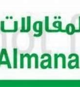 Image result for alman5a