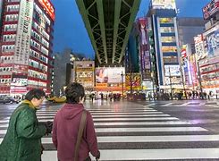 Image result for Akihabara District