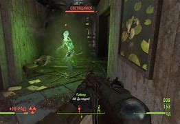 Image result for Fallout Glowing One