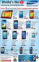 Image result for Samsung Phones Sri Lanka