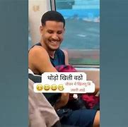 Image result for Funny Metro