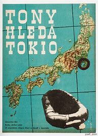 Image result for Tokyo 1960 Poster