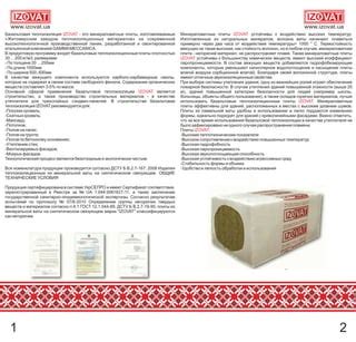 Image result for Computer Tuning Controller Module