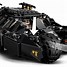 Image result for LEGO DC Batman Batmobile Tumbler