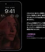 Image result for Hình Ảnh iPhone 14 Pro Max