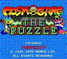 Image result for Super Famicom Puzzle Games