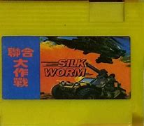 Image result for Original Famicom Silk Worm