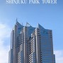 Image result for Shinjuku Park Tower