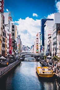 Image result for Osaka Street Photography Desktop Wallpaper