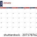 Image result for Jan 1993 Calendar