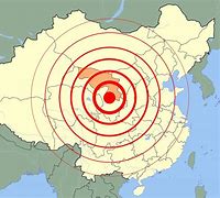 Image result for Haiyuan Earthquake