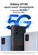 Image result for Samsung Galaxy A71 5G T-Mobile