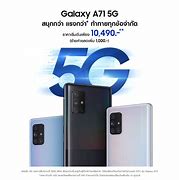 Image result for Samsung Galaxy A71 Tablet