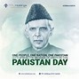 Image result for 23rd March