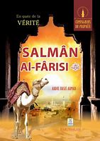 Image result for Salman Al Farisi Story