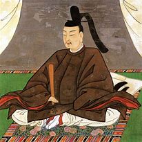 Image result for Ancient Japanese Emperor