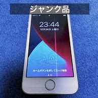 Image result for iPhone SE Gold 64GB