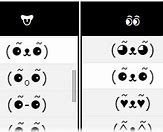 Image result for Goggles Emoji