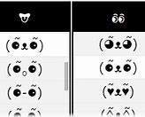 Image result for What Emoji