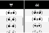 Image result for Clear BG Emoji