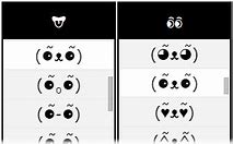 Image result for Aesthetic Emoji Generator