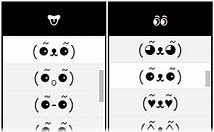 Image result for Shigetaka Kurita Emoji