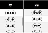 Image result for Chibi Emoji