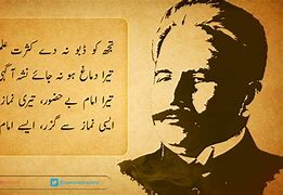 Image result for Allama Iqbal All Poetry