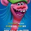 Image result for DreamWorks Trolls Movie Poster