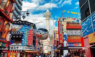 Image result for Osaka Tourist Attractions