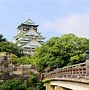 Image result for Osaka Castle WW2