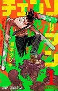 Image result for Chainsaw Man Manga Black
