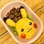 Image result for Bento Lover Japan