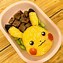 Image result for Japanese Bento Box in Grocery Store