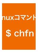 Image result for chfn
