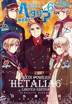 Image result for Hetalia Axis Powers