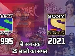 Image result for Sony Old Serial