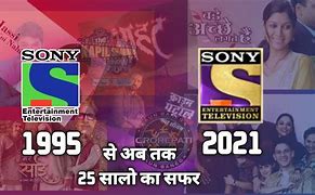 Image result for Sony Channel Logo History