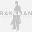 Image result for Tall Man Silhouette