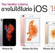 Image result for iPhone 6s Plus GB