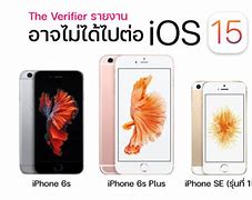 Image result for iPhone 6s Plus Silver