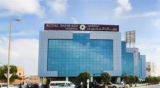 Image result for Hospitals in Bahrain