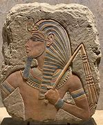 Image result for Ancient Egyptian Stone Carving