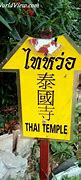 Image result for Wat Tai Wo