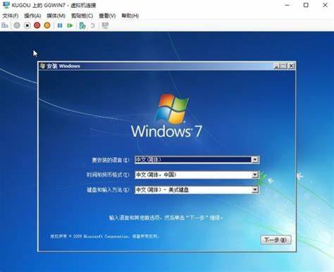 win10自带的虚拟机怎么安装