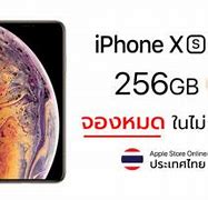 Image result for iPhone XS-Pro Max 256GB iOS 17