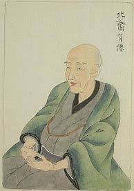 Image result for Hokusai Face