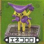Image result for Delcatty